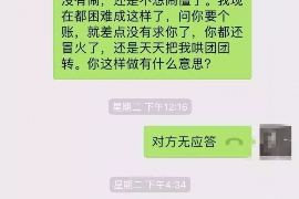 鬼故事讨债三千块：揭秘神秘借贷背后的惊人真相